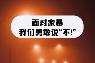 开云登录入口官网网址是多少截图0